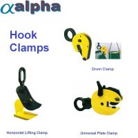 <a href=/images/PRODUCTS/hookattachments/HookClamps.pdf>Hook Clamps PDF</a>